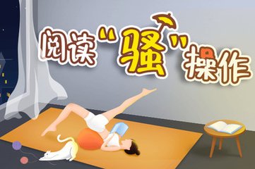 欧洲杯开户平台是什么